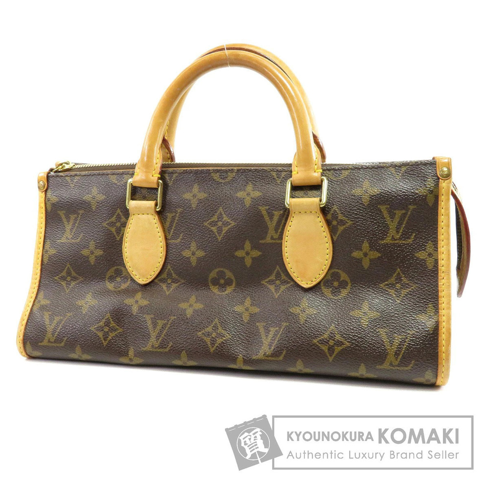Louis Vuitton Popincourt Top Handle Bag Monogram Canvas Brown